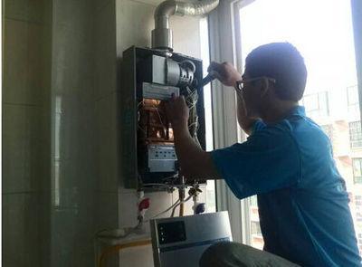 台州市迅腾热水器上门维修案例